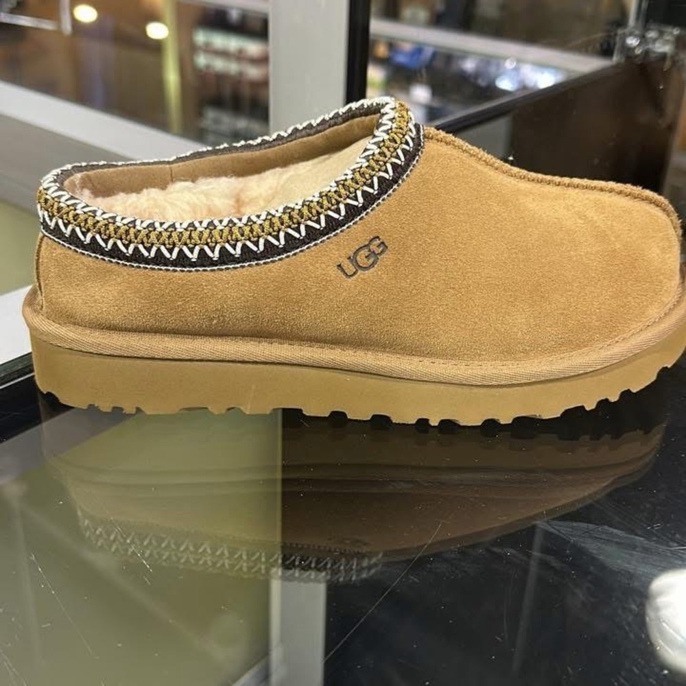Kids UGG Tasman II - Black or Chestnut (for bundle orders)